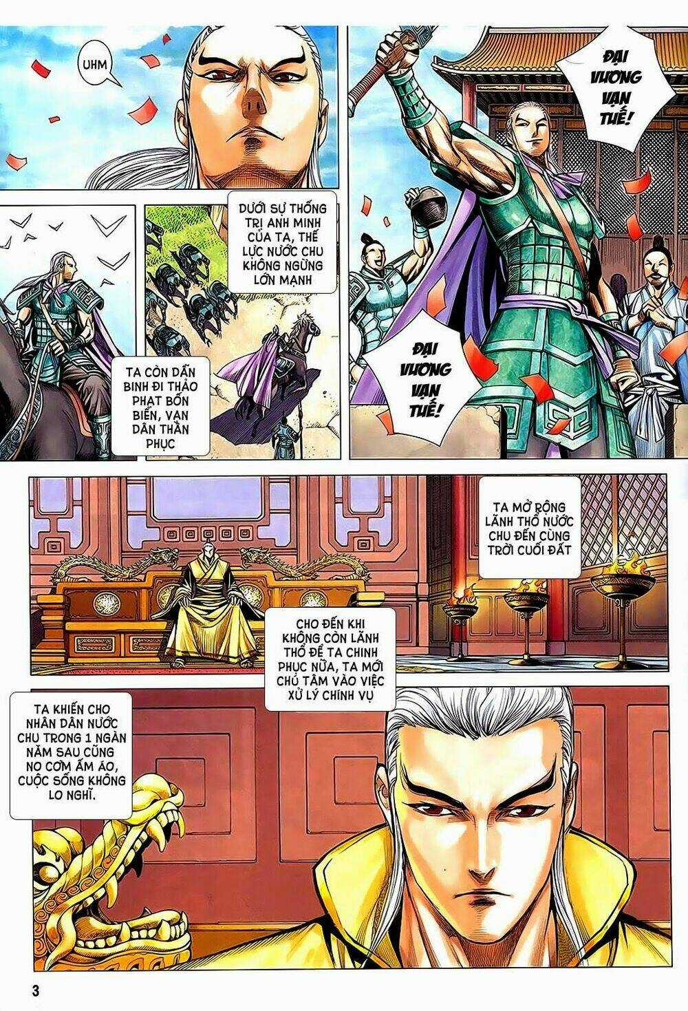 Phong Thần Ký Chapter 182 trang 3