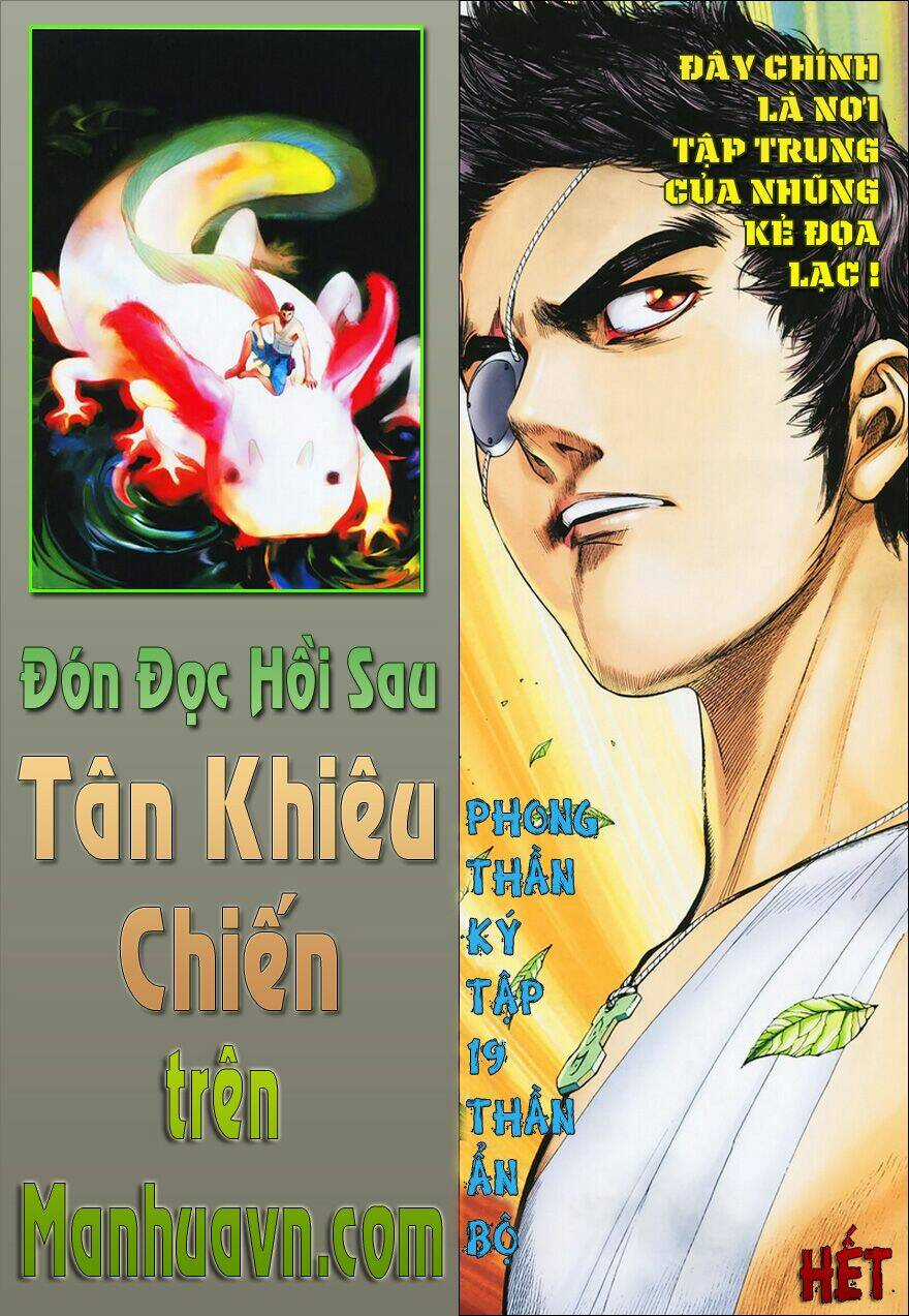 Phong Thần Ký Chapter 19 trang 27