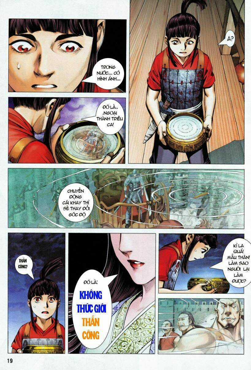 Phong Thần Ký Chapter 2 trang 17