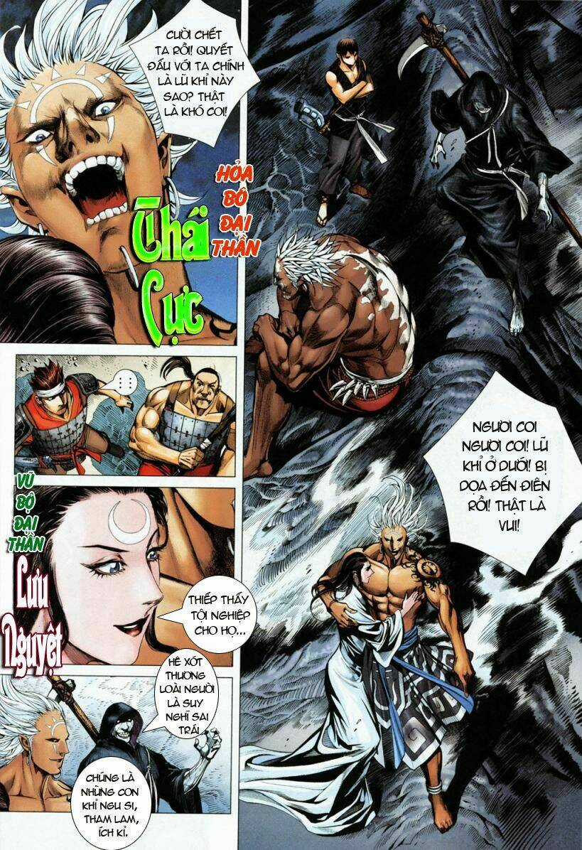 Phong Thần Ký Chapter 2 trang 20