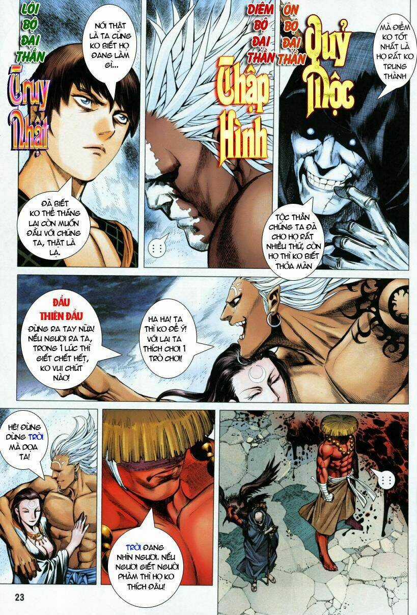 Phong Thần Ký Chapter 2 trang 21