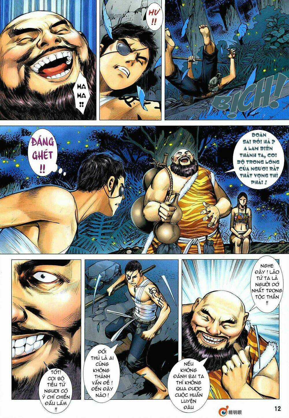 Phong Thần Ký Chapter 20 trang 10