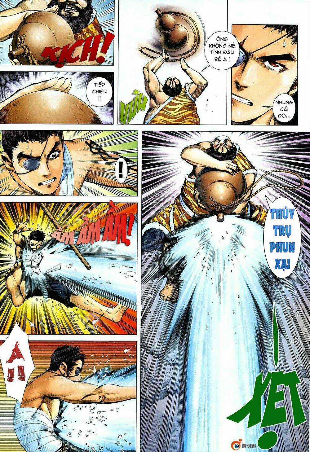 Phong Thần Ký Chapter 20 trang 13