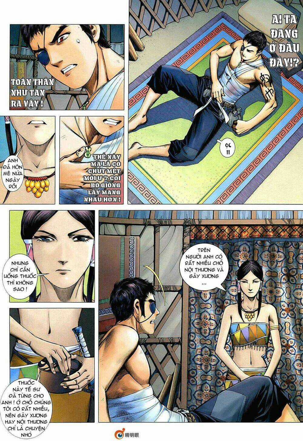 Phong Thần Ký Chapter 20 trang 17