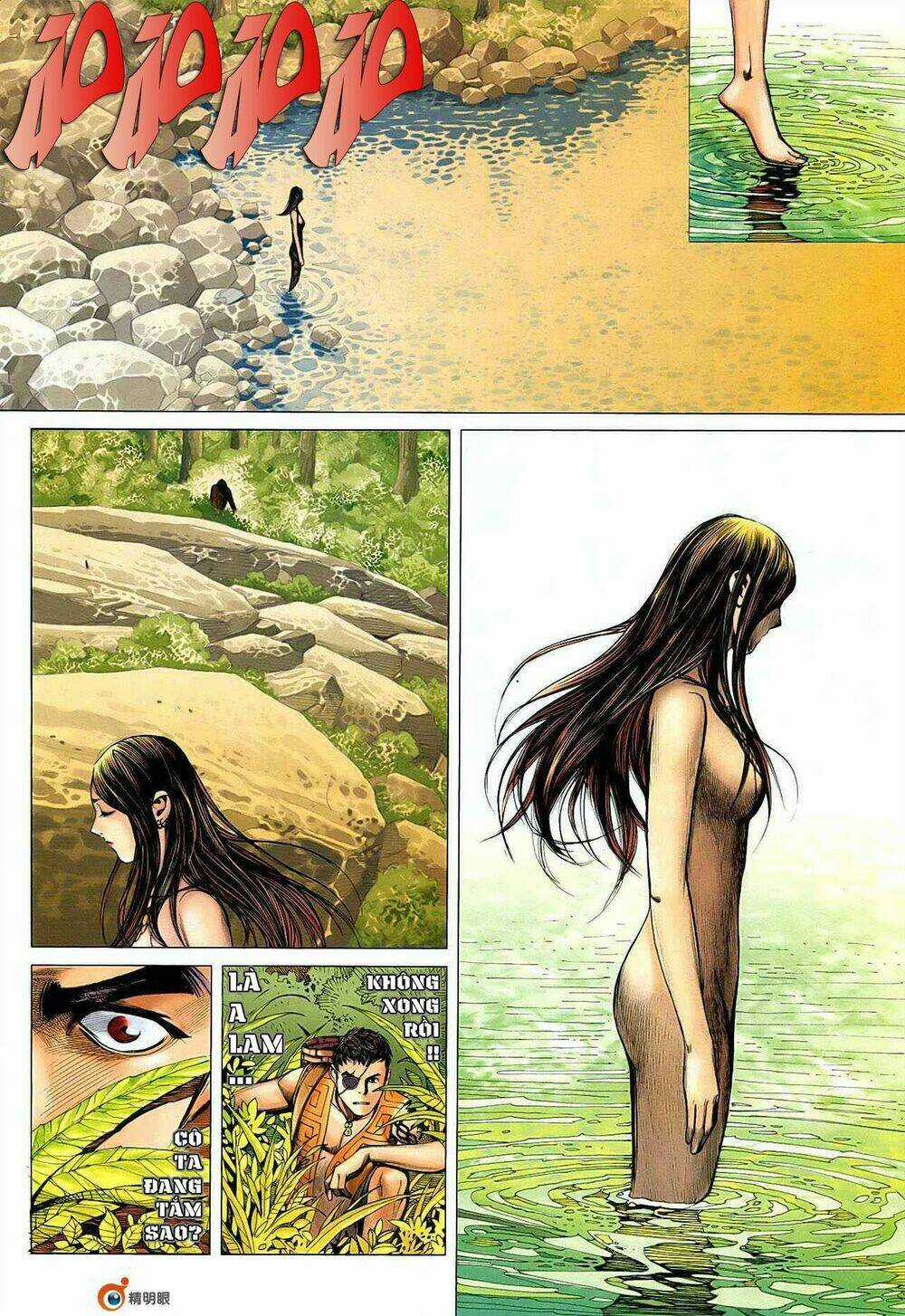 Phong Thần Ký Chapter 20 trang 28