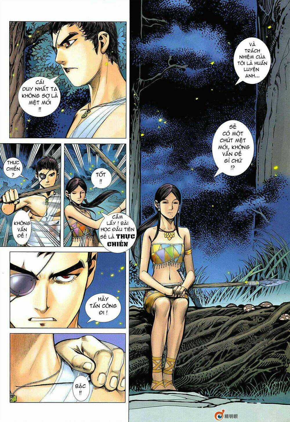 Phong Thần Ký Chapter 20 trang 8