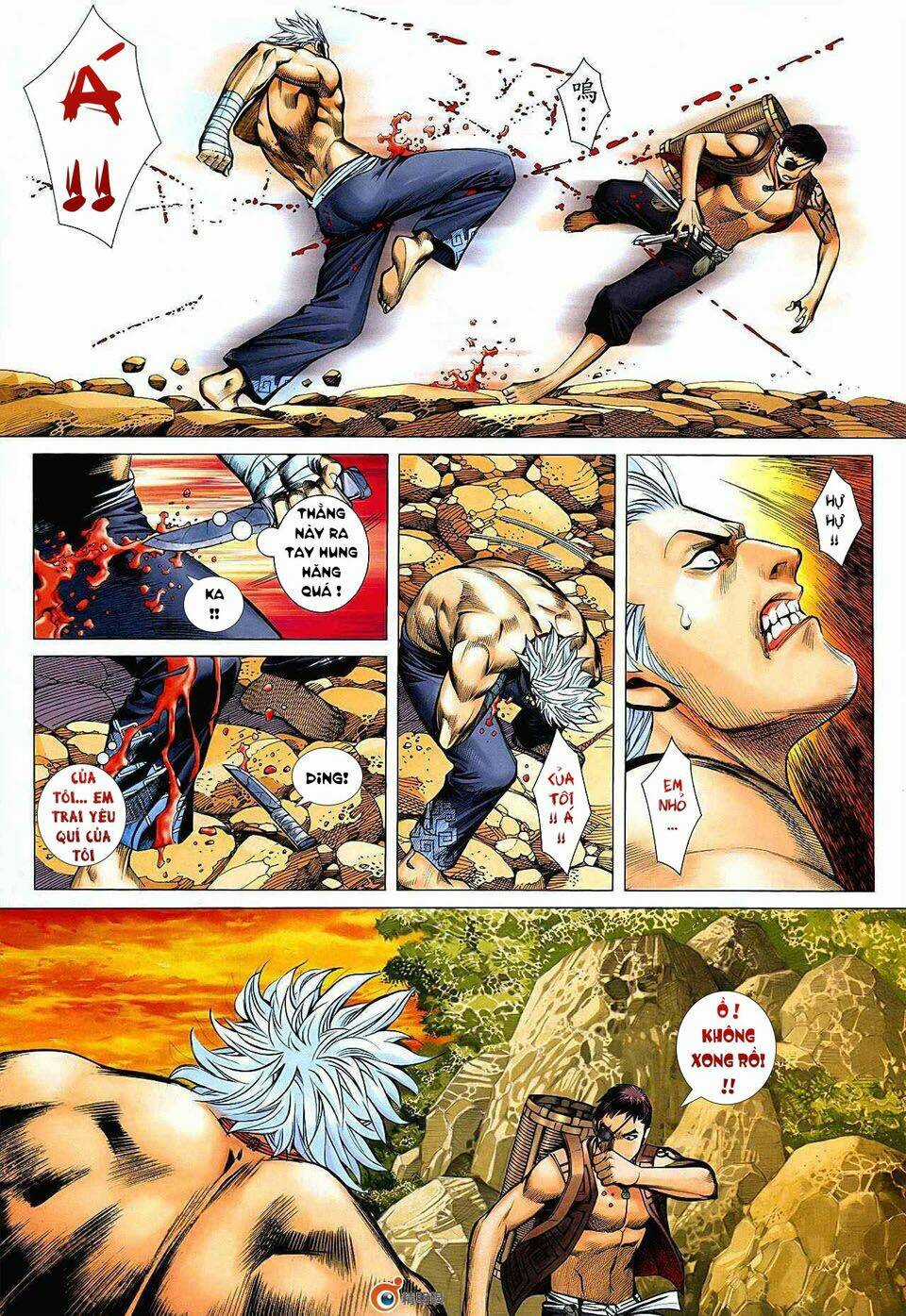 Phong Thần Ký Chapter 21 trang 10