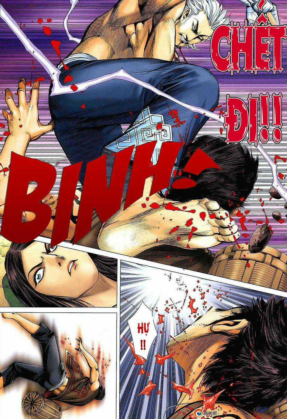 Phong Thần Ký Chapter 21 trang 14