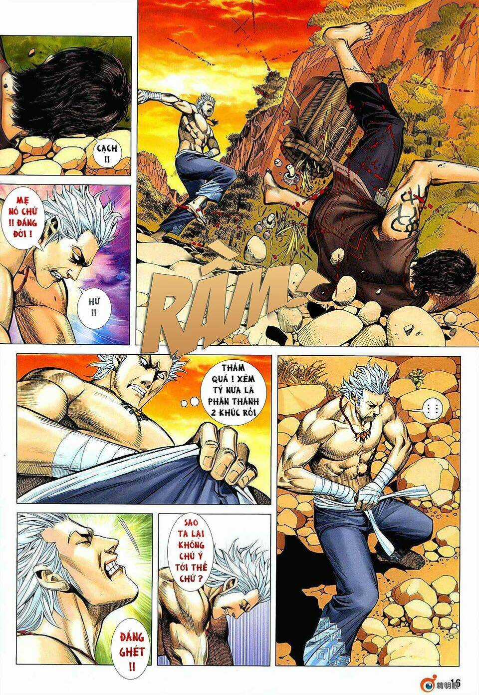 Phong Thần Ký Chapter 21 trang 15