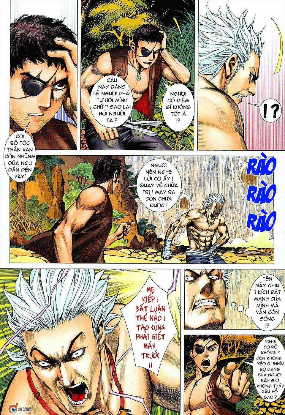 Phong Thần Ký Chapter 21 trang 17