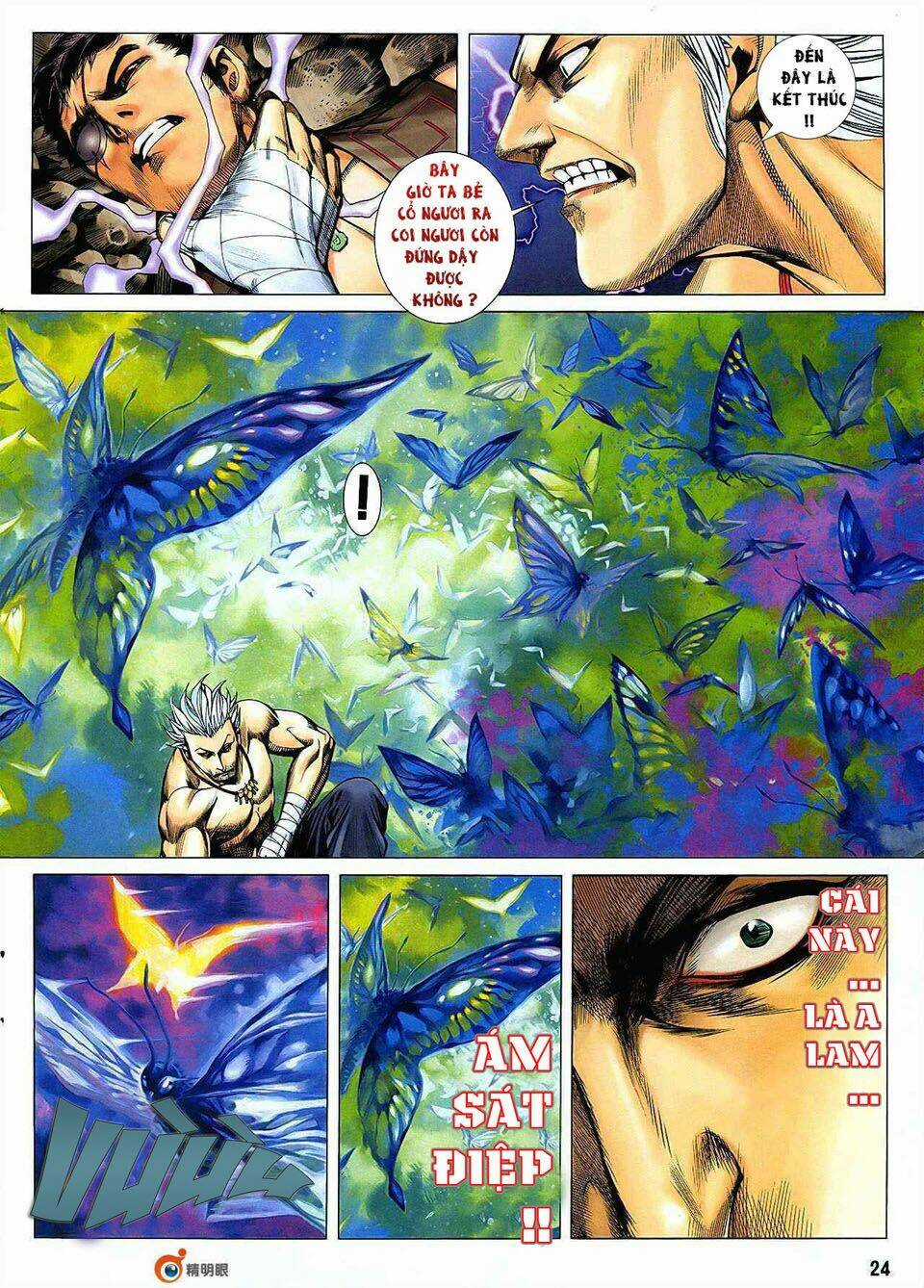 Phong Thần Ký Chapter 21 trang 23