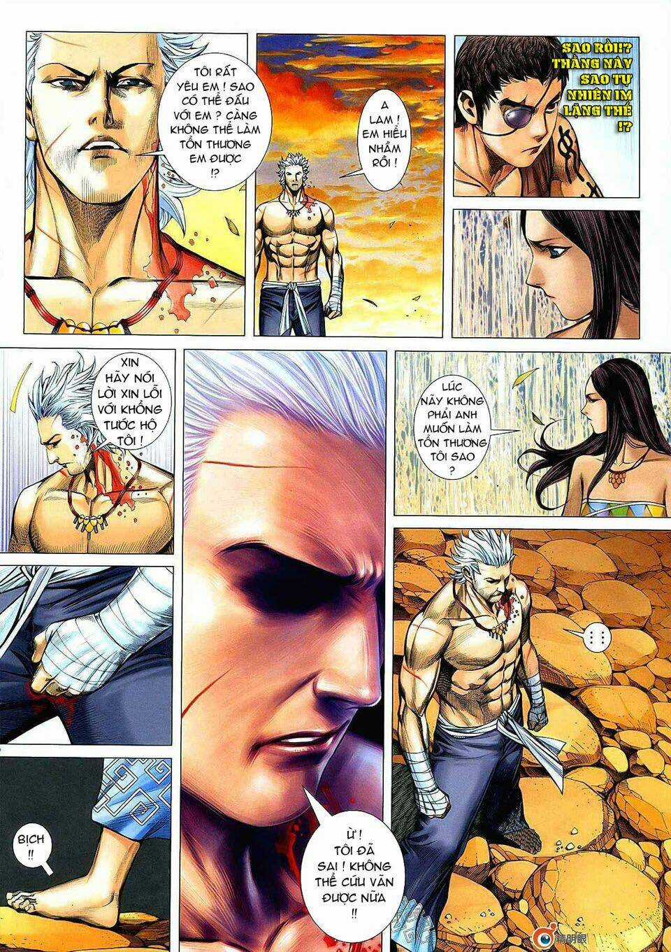 Phong Thần Ký Chapter 21 trang 27