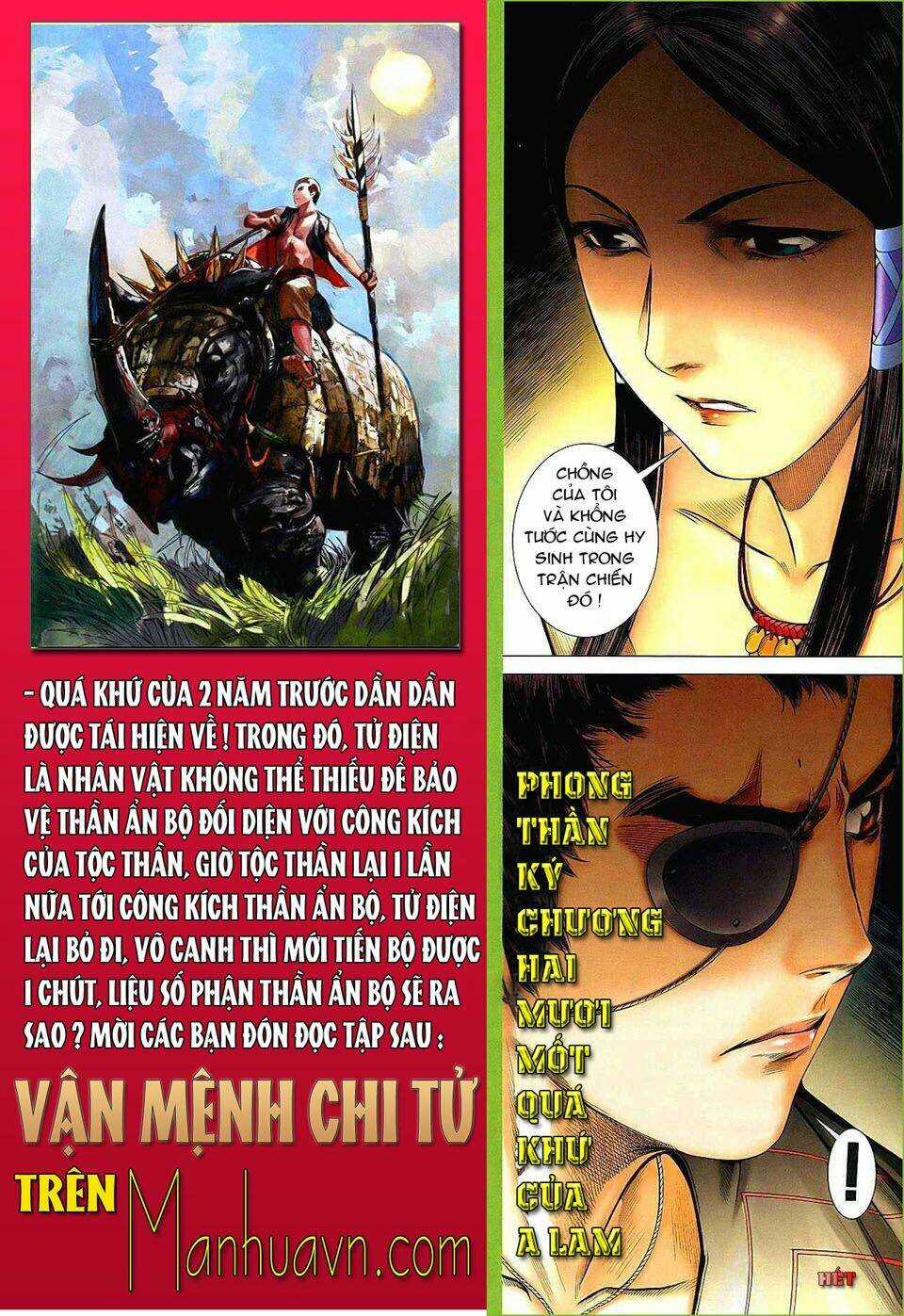 Phong Thần Ký Chapter 21 trang 32