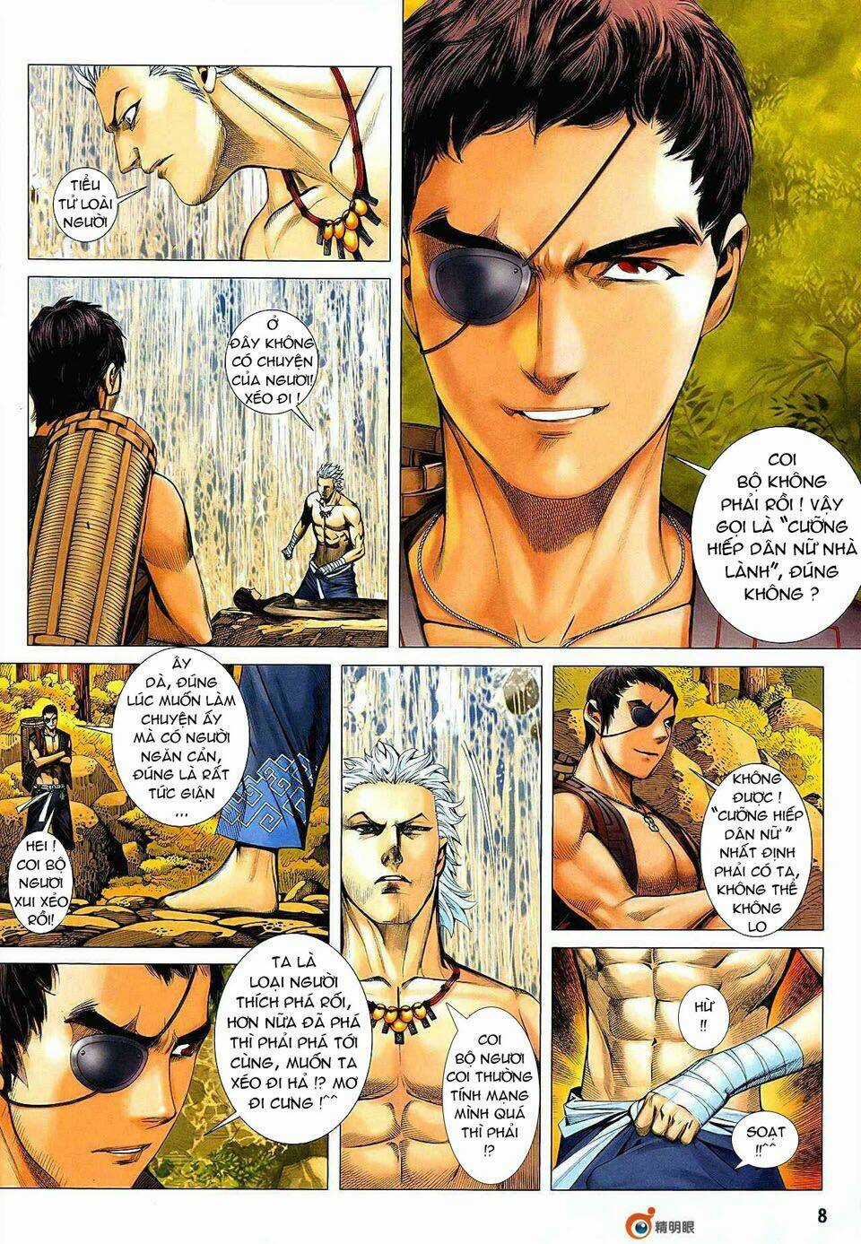 Phong Thần Ký Chapter 21 trang 7