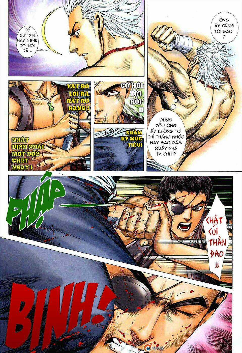 Phong Thần Ký Chapter 21 trang 9