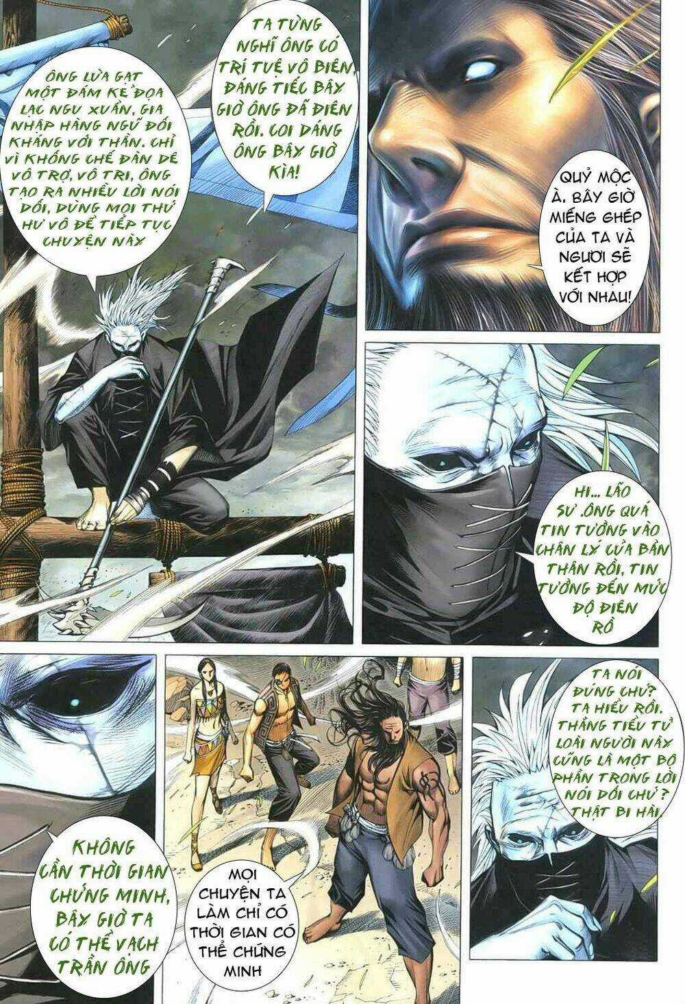 Phong Thần Ký Chapter 23 trang 15