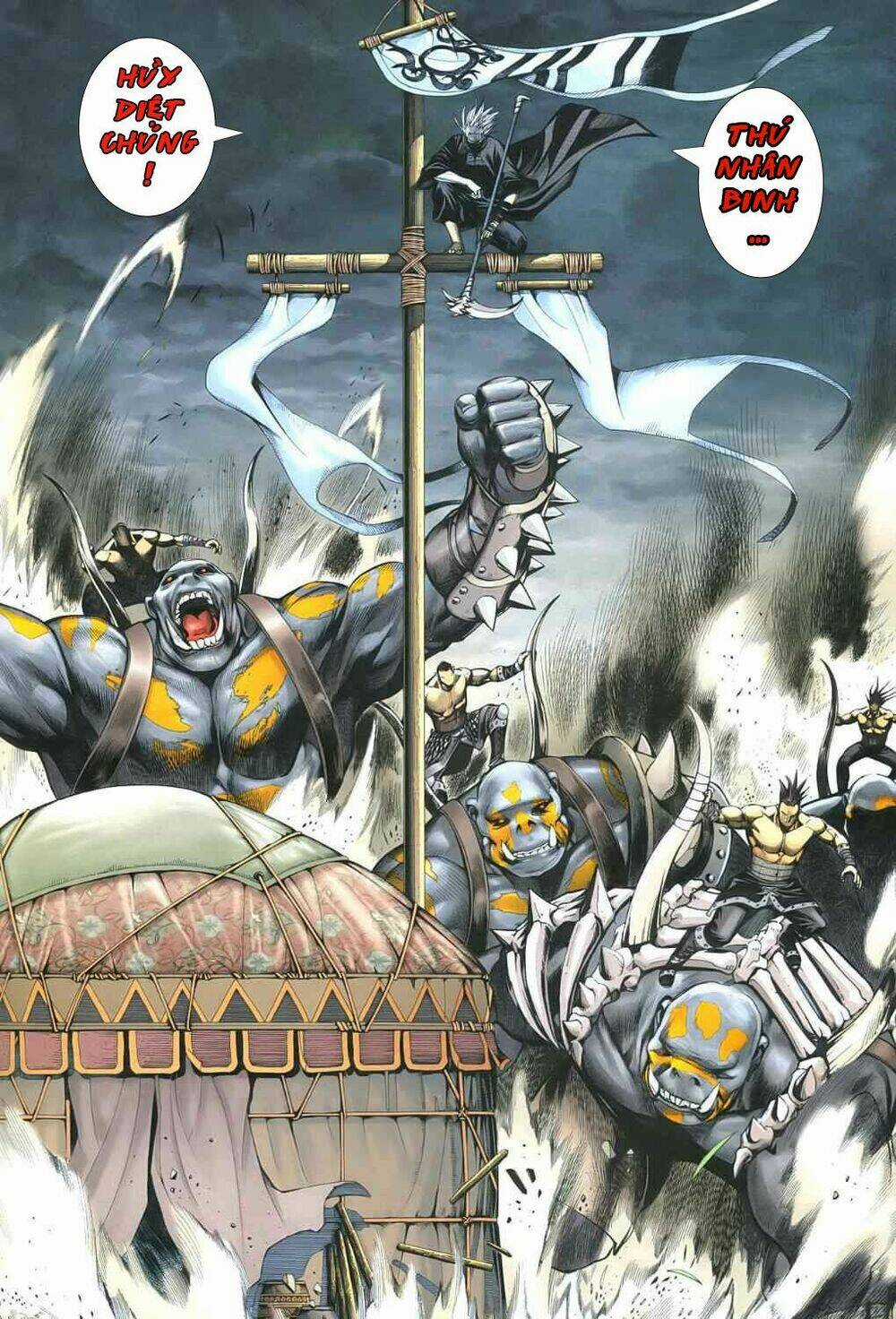 Phong Thần Ký Chapter 23 trang 16