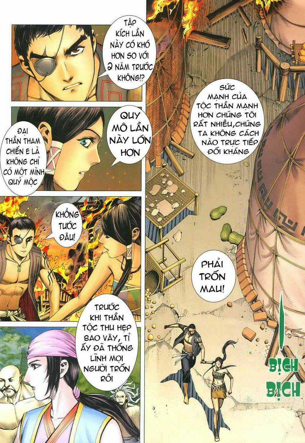 Phong Thần Ký Chapter 23 trang 24