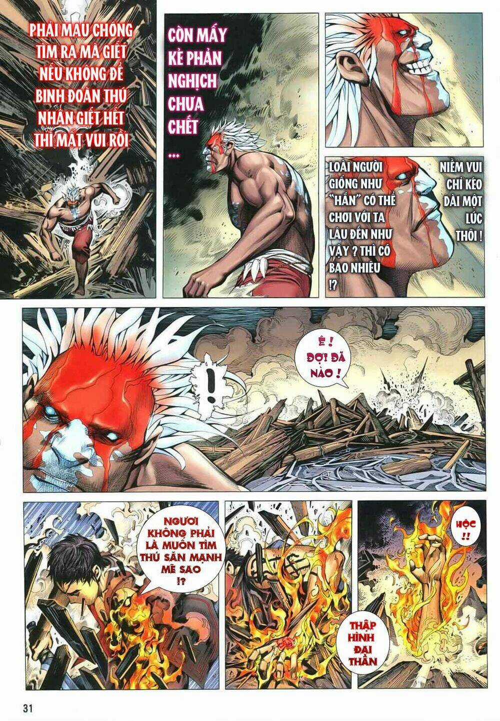 Phong Thần Ký Chapter 24 trang 28