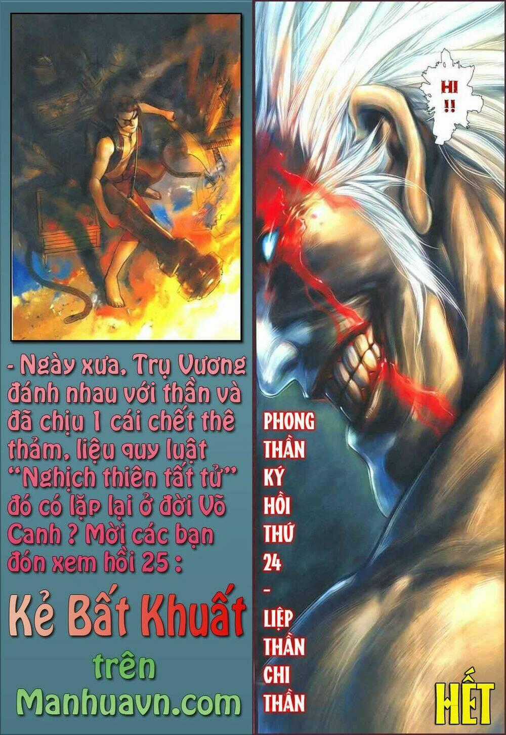 Phong Thần Ký Chapter 24 trang 30