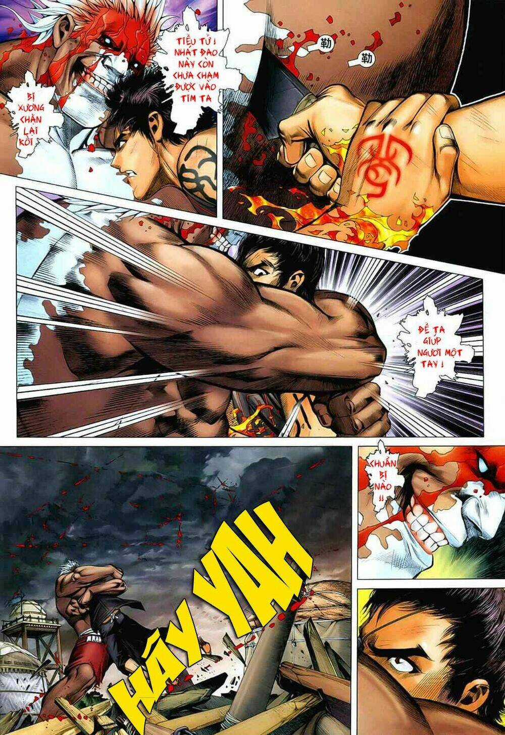 Phong Thần Ký Chapter 25 trang 16