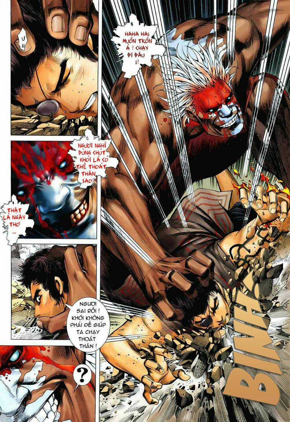 Phong Thần Ký Chapter 25 trang 20