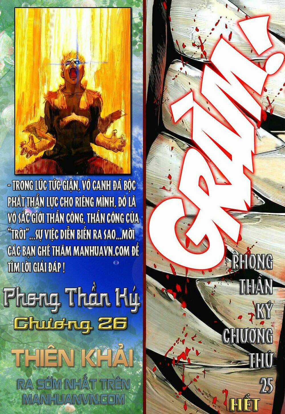Phong Thần Ký Chapter 25 trang 32