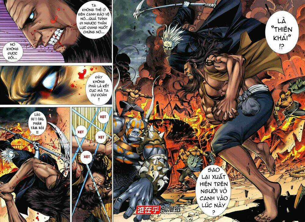 Phong Thần Ký Chapter 26 trang 10