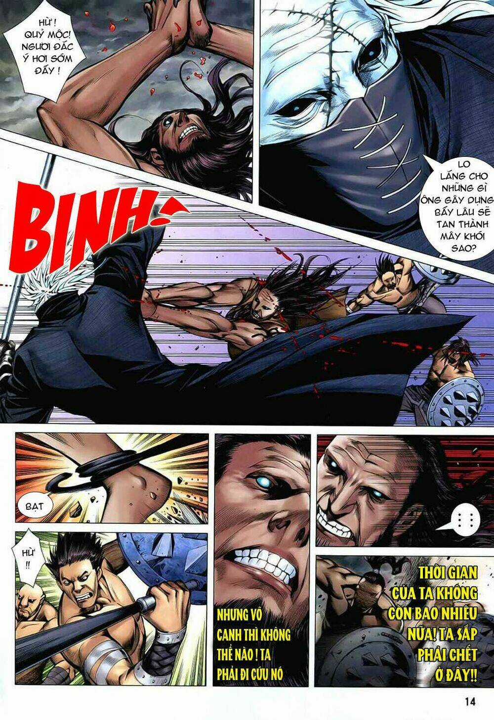 Phong Thần Ký Chapter 26 trang 11