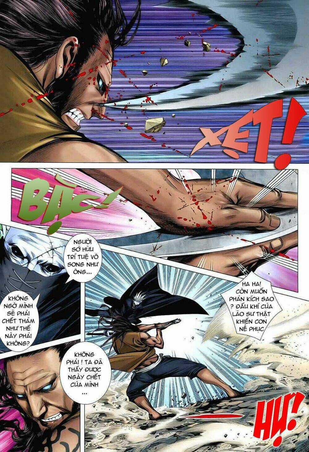 Phong Thần Ký Chapter 26 trang 14