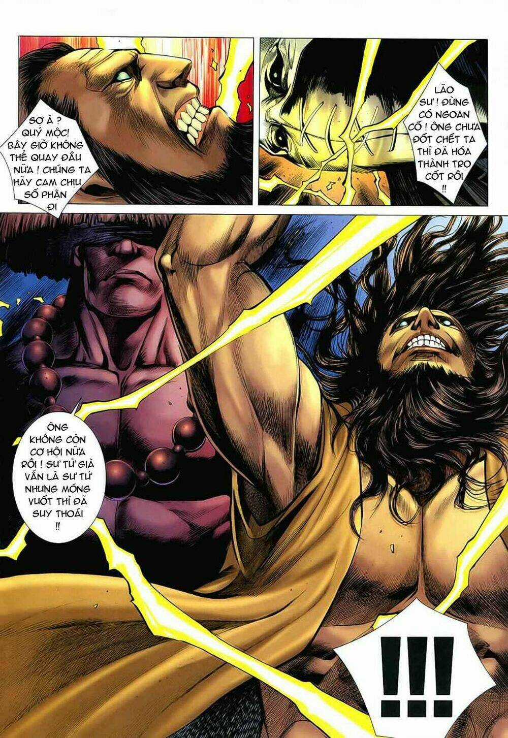 Phong Thần Ký Chapter 26 trang 17