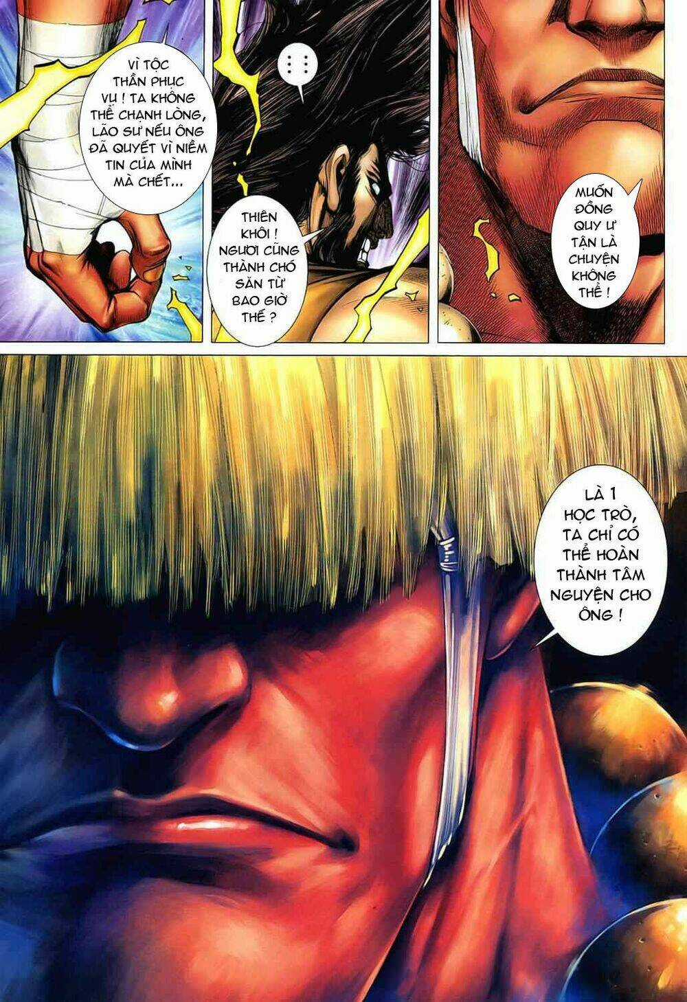 Phong Thần Ký Chapter 26 trang 18