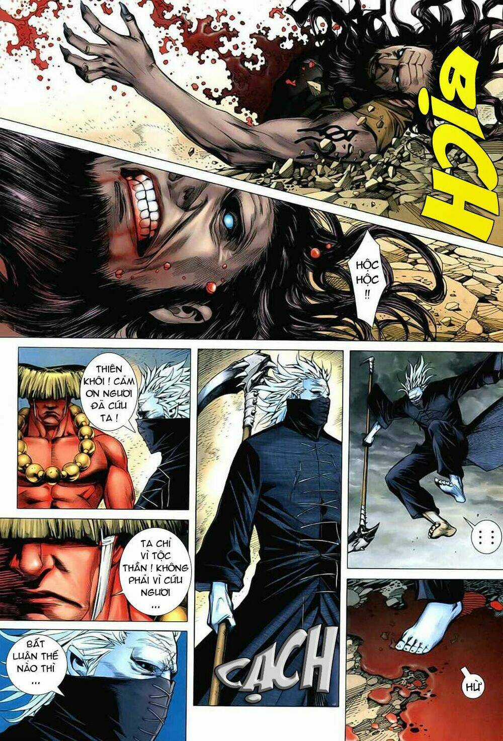 Phong Thần Ký Chapter 26 trang 21