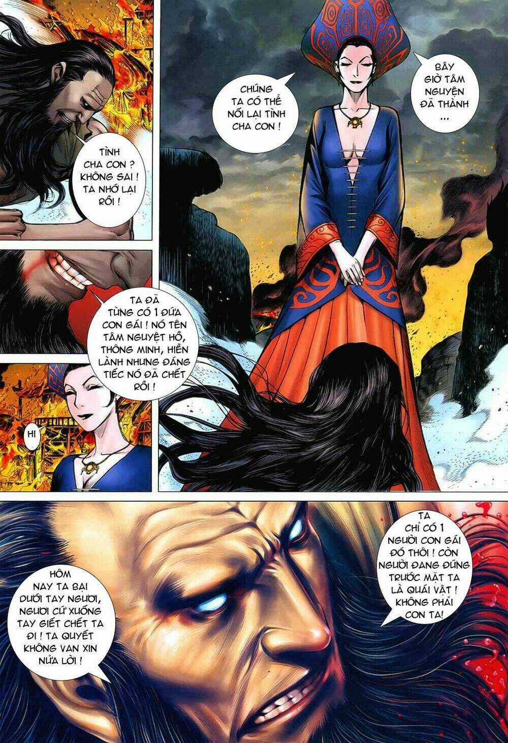 Phong Thần Ký Chapter 26 trang 26