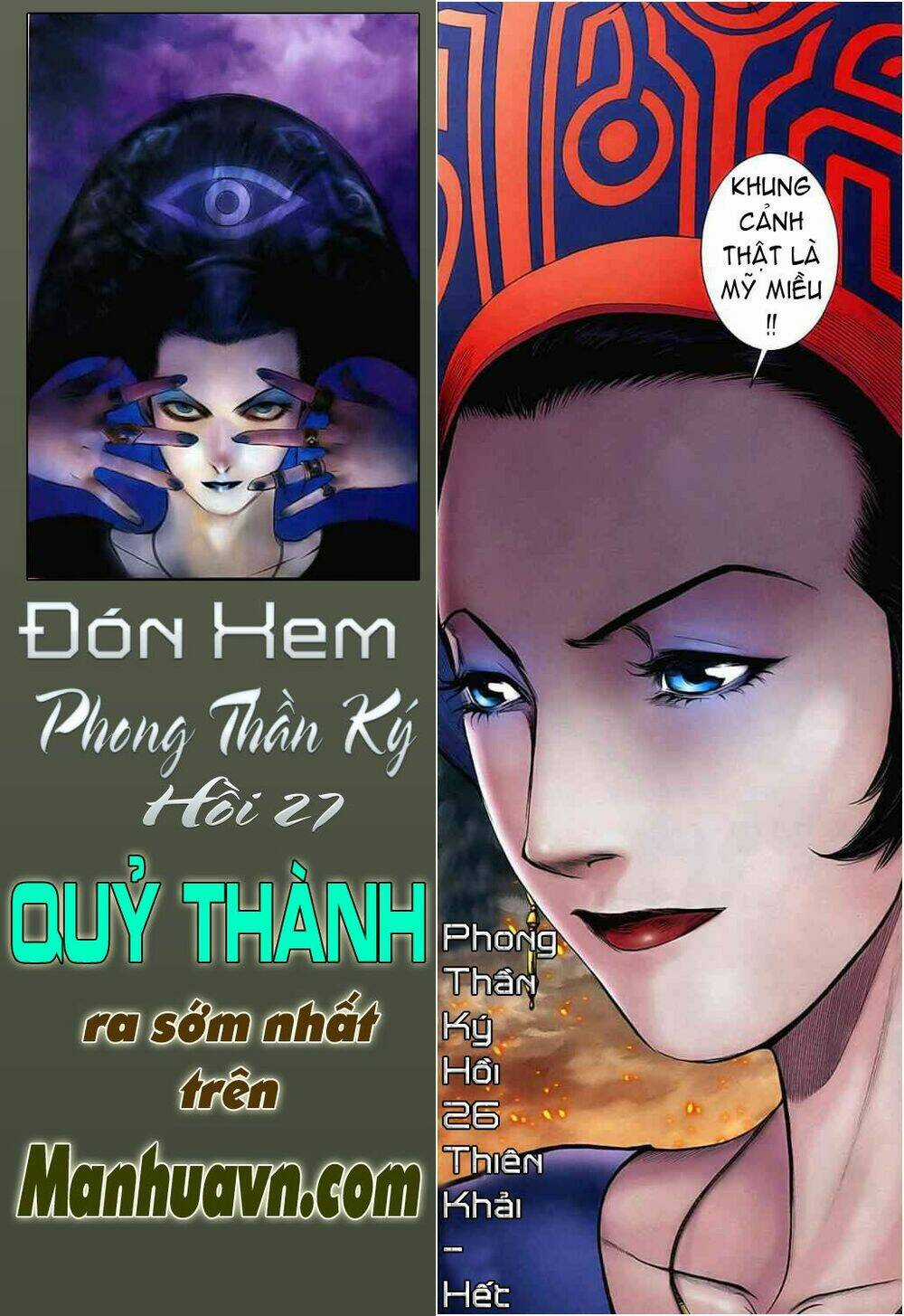 Phong Thần Ký Chapter 26 trang 30