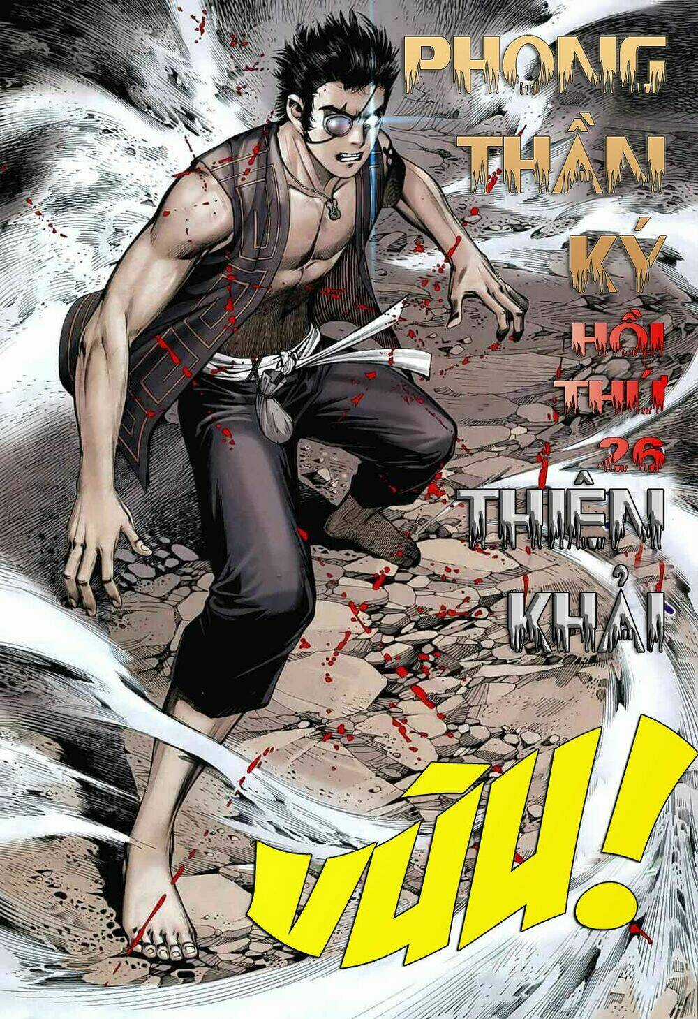 Phong Thần Ký Chapter 26 trang 4