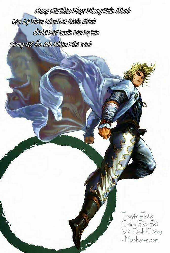 Phong Thần Ký Chapter 27 trang 2