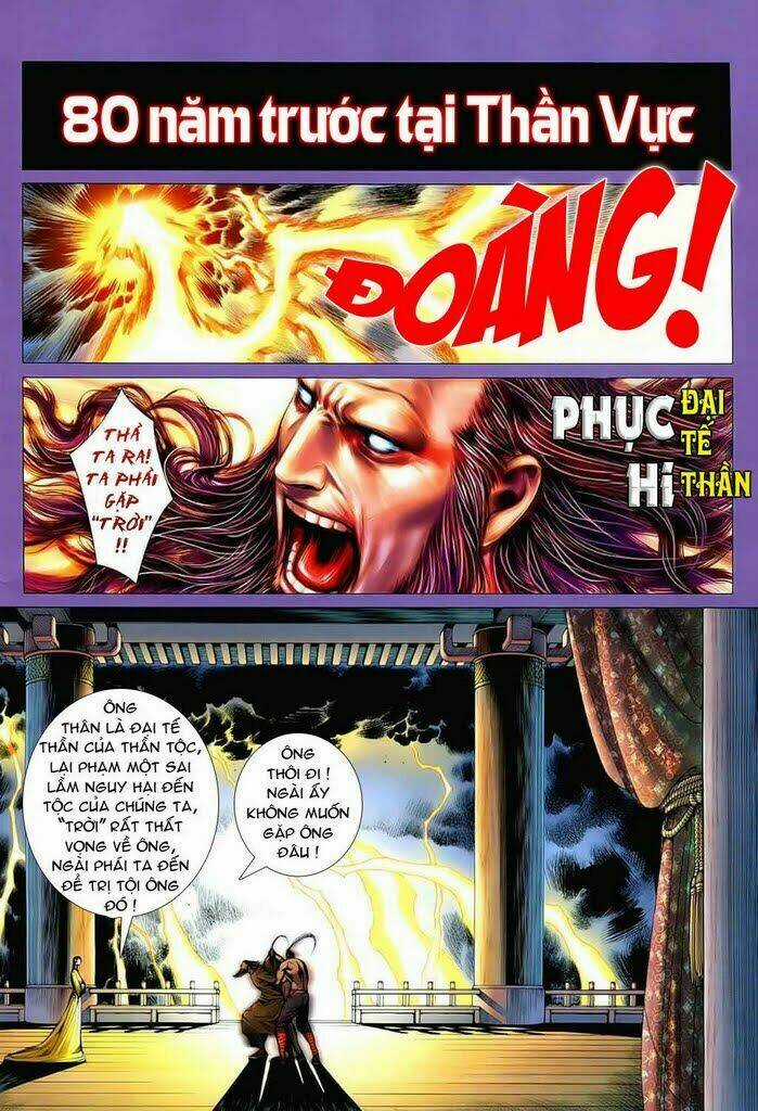 Phong Thần Ký Chapter 27 trang 3
