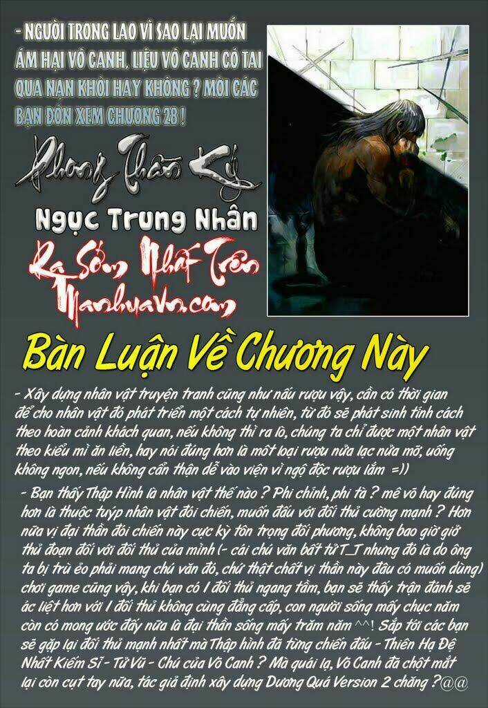 Phong Thần Ký Chapter 27 trang 34