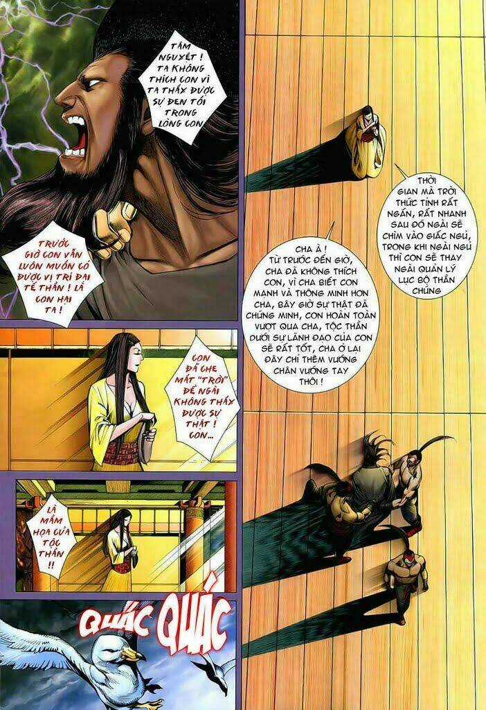 Phong Thần Ký Chapter 27 trang 5