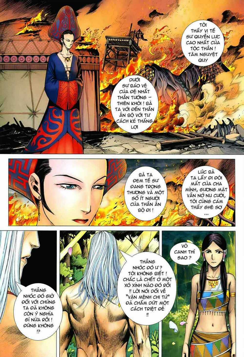 Phong Thần Ký Chapter 28 trang 17
