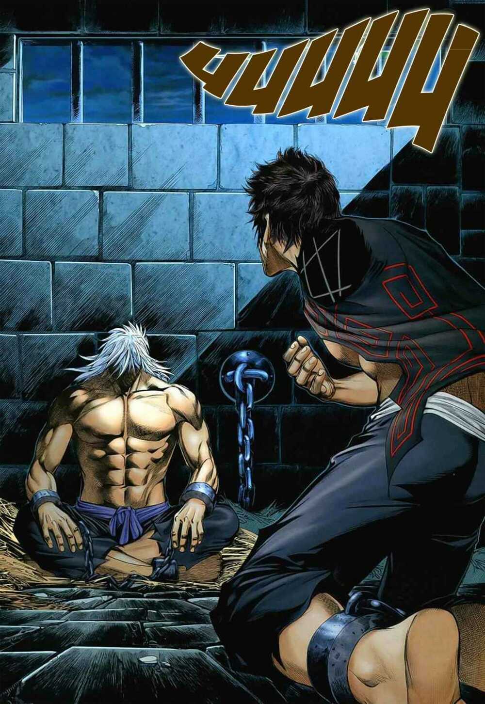 Phong Thần Ký Chapter 28 trang 22