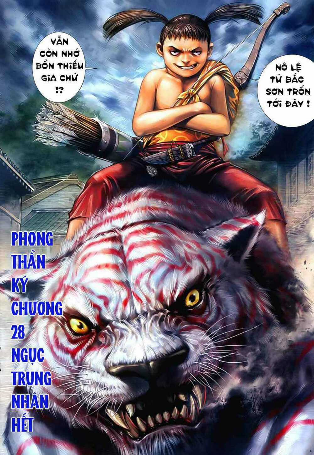 Phong Thần Ký Chapter 28 trang 31