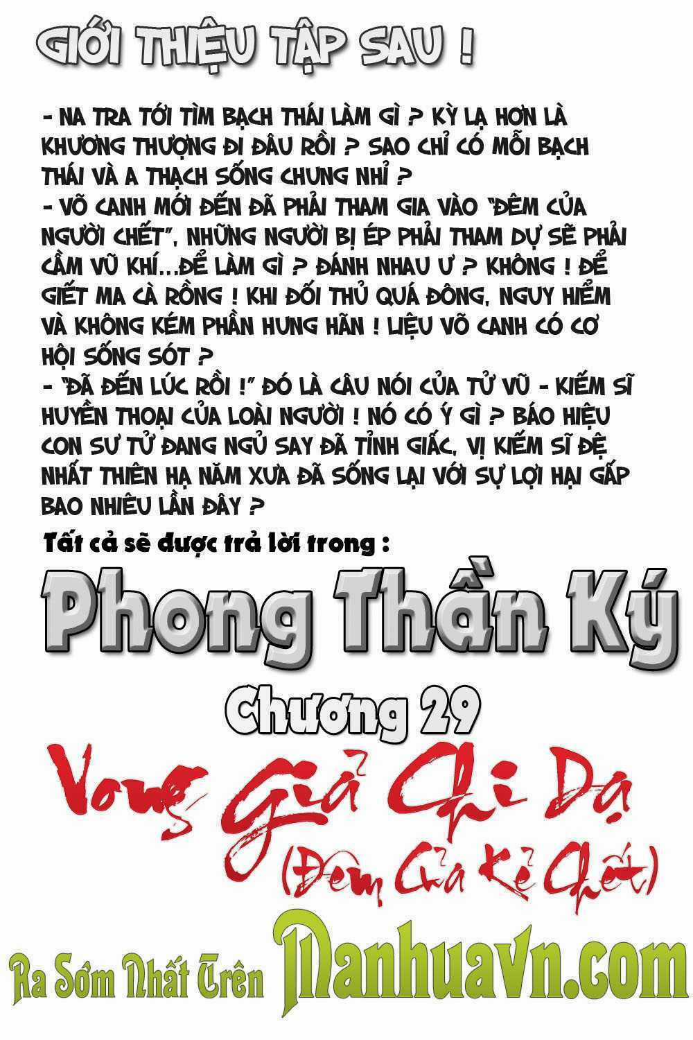 Phong Thần Ký Chapter 28 trang 32