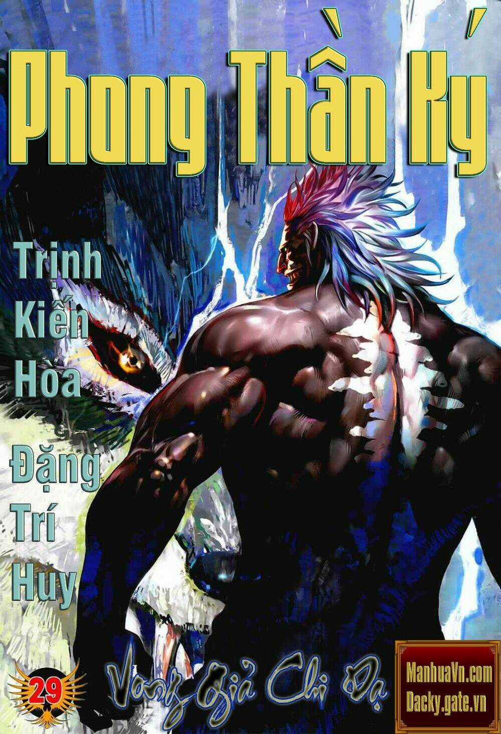 Phong Thần Ký Chapter 29 trang 0