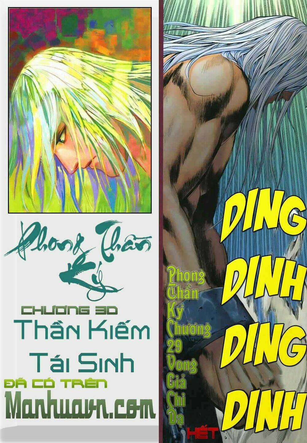 Phong Thần Ký Chapter 29 trang 29