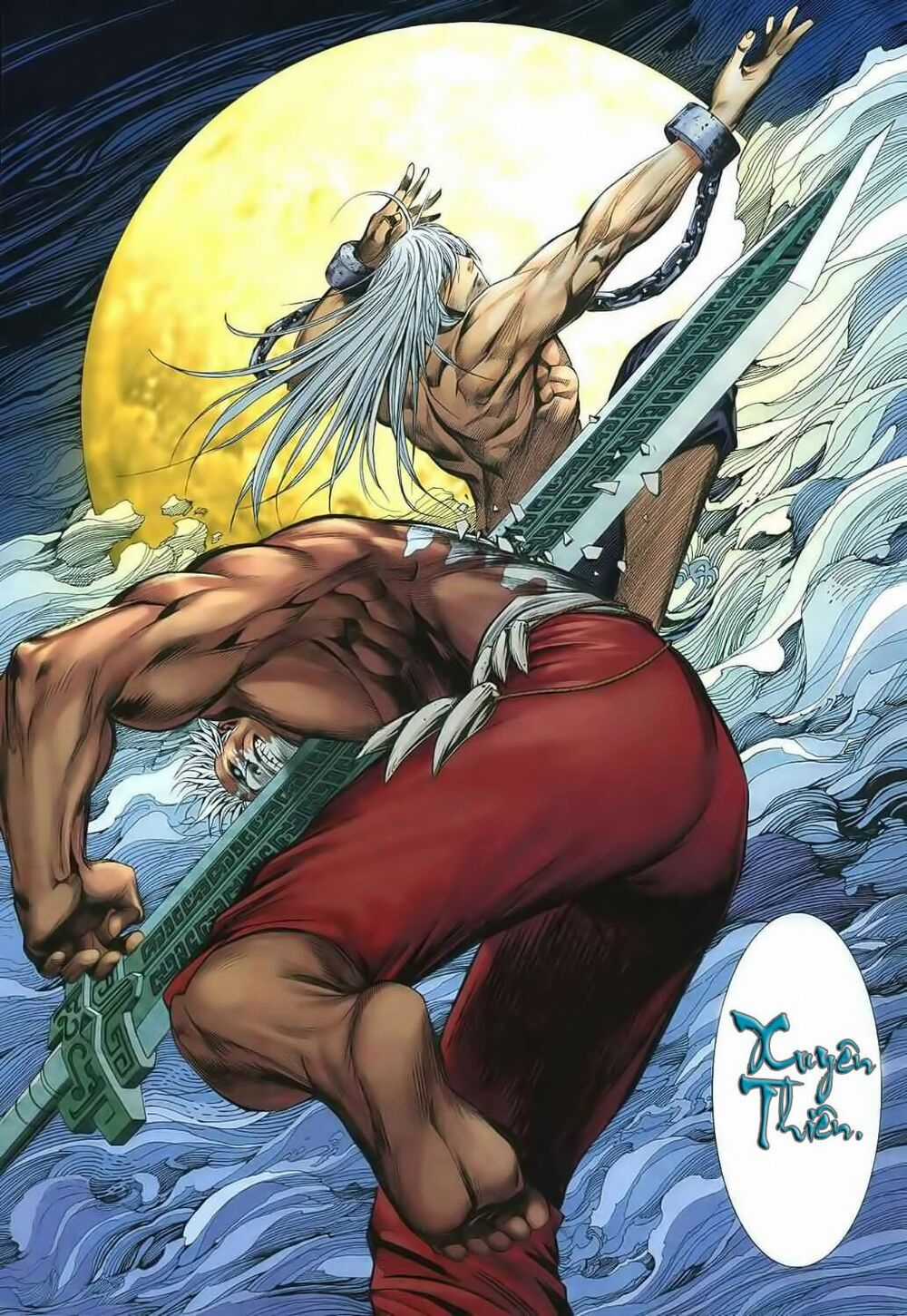 Phong Thần Ký Chapter 31 trang 6