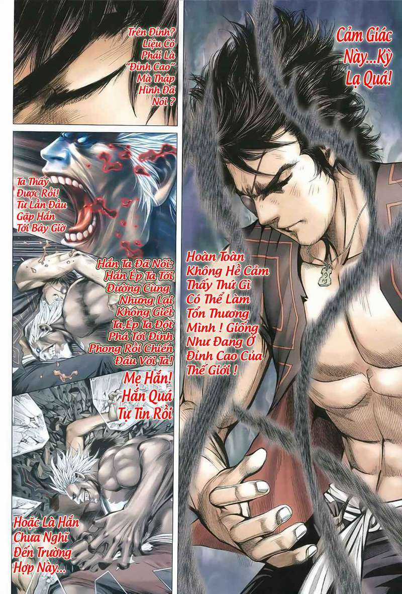 Phong Thần Ký Chapter 32 trang 22