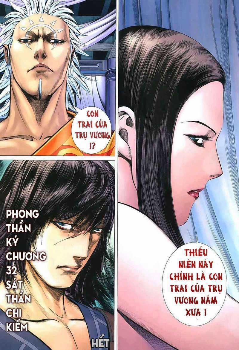 Phong Thần Ký Chapter 32 trang 31