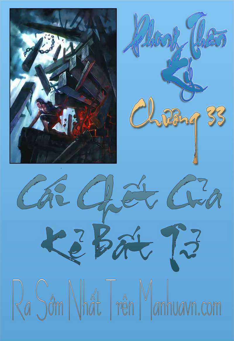 Phong Thần Ký Chapter 32 trang 32